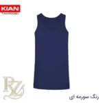 زیرپوش رکابی مردانه کیان | نخ پنبه | سایز L, XL | رنگبندی متنوع