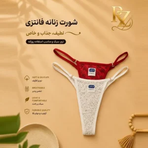 خرید شورت زنانه لامبادا پارچه چاپدار طرح‌های جذاب و متنوع
