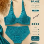 ست شورت و سوتین شیک و مجلسی گیپور برند پانیذ - Image 2