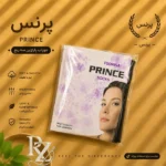 جوراب سه ربع زنانه پارازین مشکی پرنس | خرید مستقیم از تولیدی جوراب رضایی
