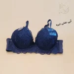 خرید سوتین کاپ‌دار وارداتی استانداردی نو در فرم‌دهی و راحتی