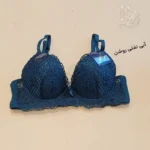 خرید سوتین کاپ‌دار وارداتی استانداردی نو در فرم‌دهی و راحتی