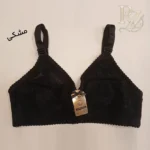 خرید سوتین زنانه کد 3030 برند رسا دوخت تمیز و کارخانه ای