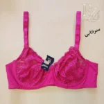 خرید سوتین زیر فنر زنانه برند پانیذ ایستایی بالا و راحتی فوق‌العاده