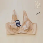 خرید سوتین زنانه بالا شیشه سانتکس برند پانیذ پوشش نیمهباز و فرمدهنده