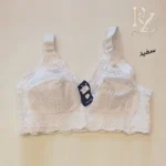 خرید سوتین زنانه کش‌پهن برند پانیذ مدل راحت و باکیفیت