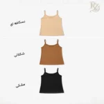 خرید تاپ بندی زنانه مناسب استفاده روزمره و زیر لباس