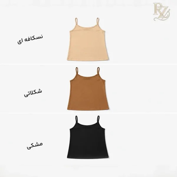 خرید تاپ بندی زنانه مناسب استفاده روزمره و زیر لباس