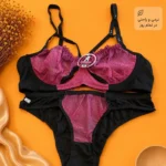 خرید ست لباس زیر زنانه مدل هارنسدار طراحی فانتزی و خاص