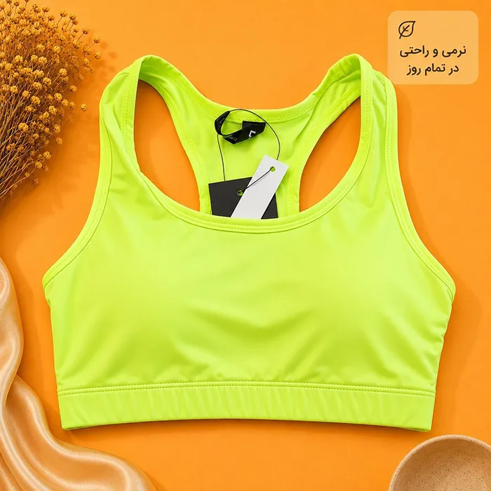 خرید نیمتنه ورزشی زنانه فسفری وارداتی طراحی اسپرت و جذاب خرید نیمتنه ورزشی زنانه فسفری وارداتی طراحی اسپرت و جذاب