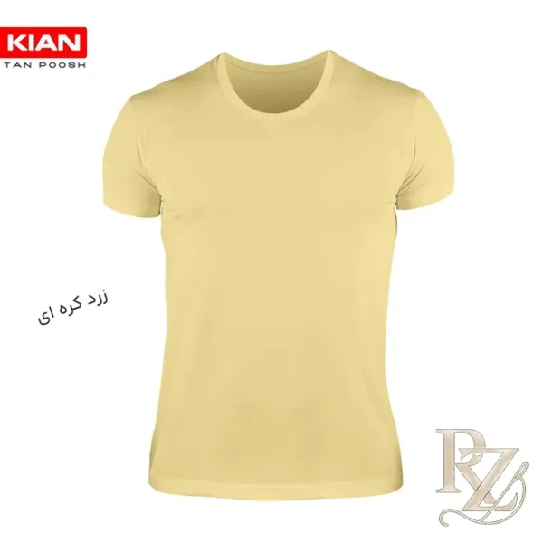 زیرپوش نیم‌آستین سوپر پنبه برند کیان لطافت و دوام بی‌نظیر - Image 2