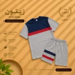 خرید ست لباس بچگانه طرح تامی نیم‌آستین و شلوارک پارچه پنبه‌ای باکیفیت
