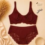 ست شورت و سوتین راحتی برند پانیذ مدل زیرفنر - Image 5