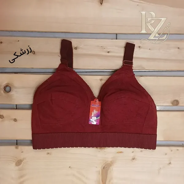 سوتین زنانه برند رویال با کش پهن | کالکشن لوکس و متمایز - Image 2