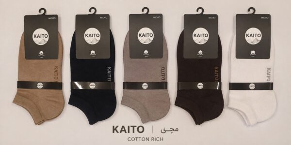 جوراب مچی ساده نخ پنبه نانو کایتو ضد بو و ضد حساسیت - Image 2